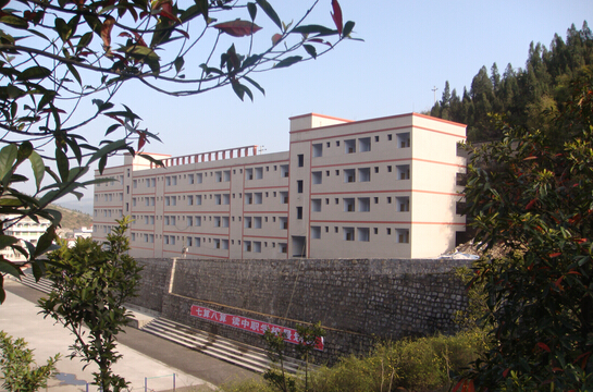 重慶市涪陵信息技術(shù)學(xué)校