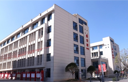 撫州市城市科技學(xué)校