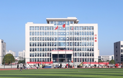 撫州市技工學(xué)校