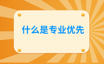 廣西初中招生網(wǎng)