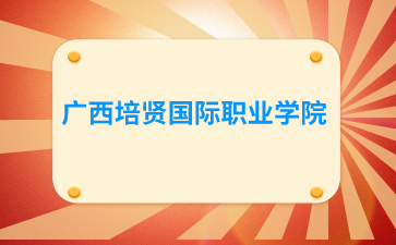 廣西初中招生網(wǎng)
