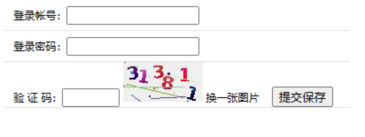 速看！福建高職分類招考網(wǎng)上填報(bào)志愿流程圖！