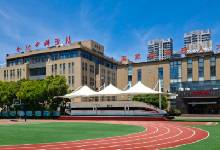 合肥中科信息工程技工學(xué)校