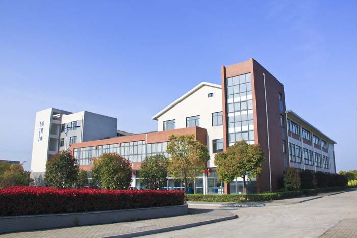 馬鞍山淮航技工學(xué)校