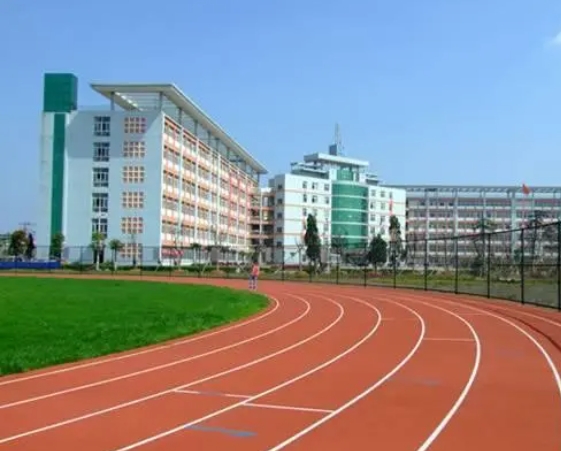 安徽省肥西師范學(xué)校