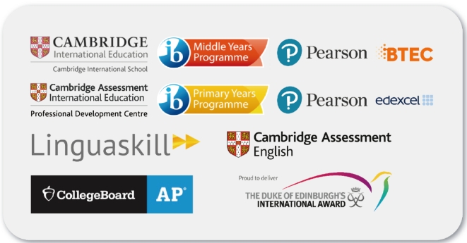 福建省國(guó)際化學(xué)校中的高端黑馬:廈門華銳萊普頓學(xué)校