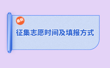 廣西初中招生網(wǎng)