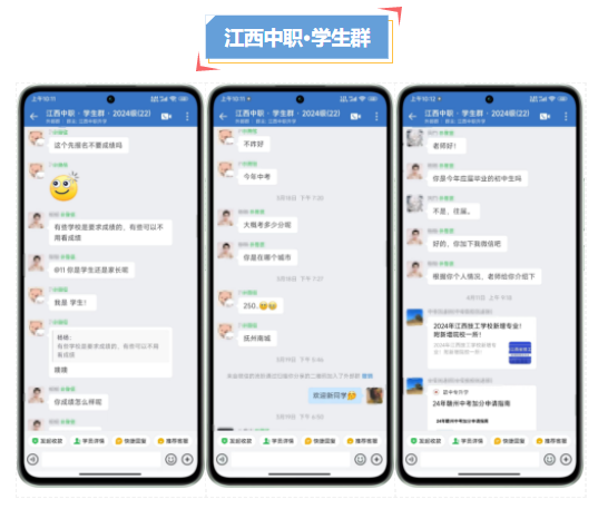 江西初中升學(xué)