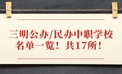 企業(yè)簡報每日資訊首圖 (5).jpg