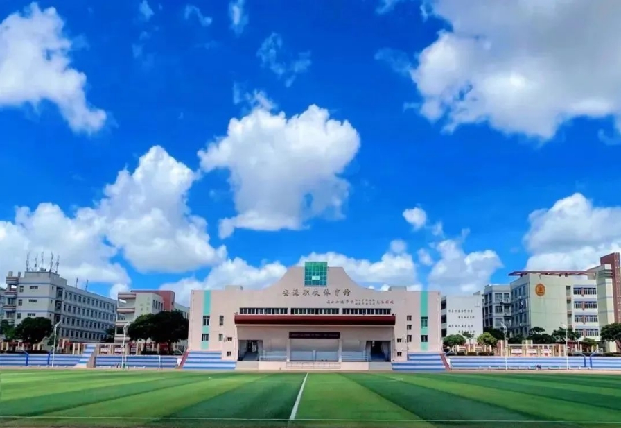 福建中職升學(xué)資訊:福建九地市中職升學(xué)率排名第一的學(xué)校來(lái)了!