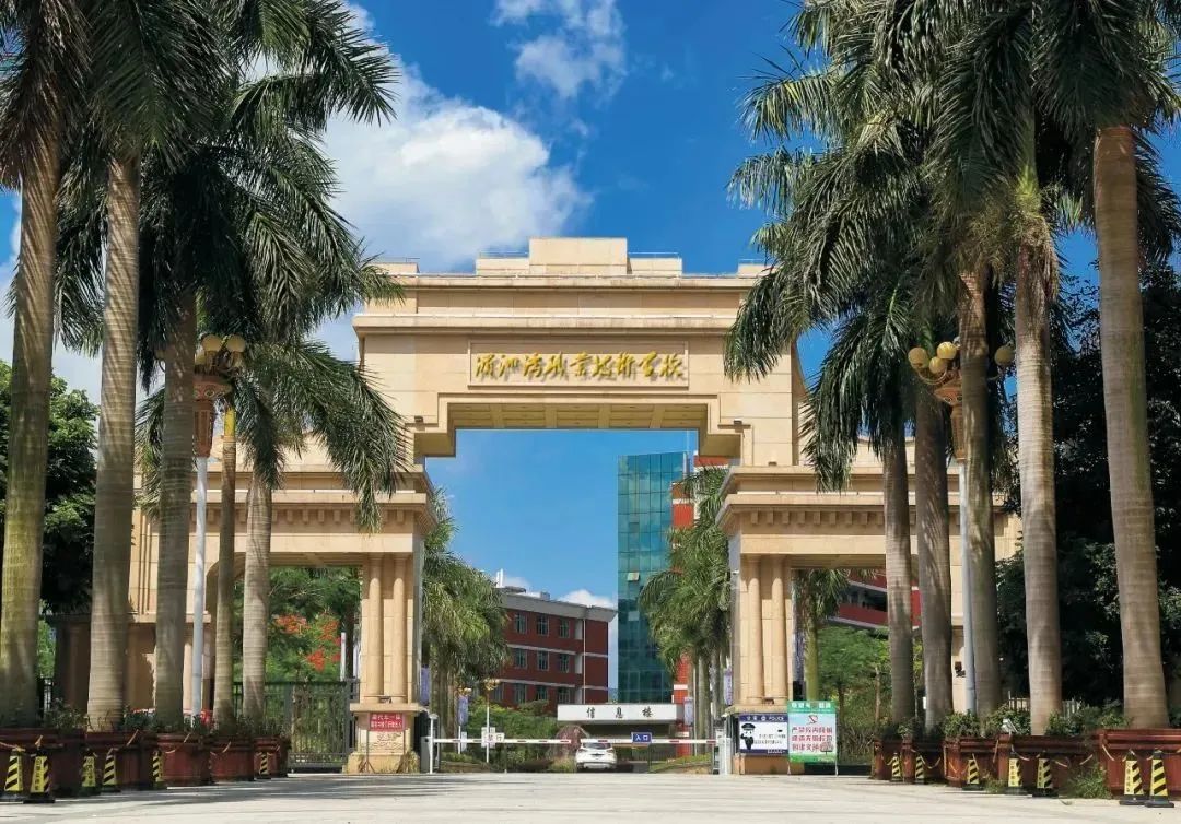 福建中職升學(xué)資訊:福建九地市中職升學(xué)率排名第一的學(xué)校來(lái)了!