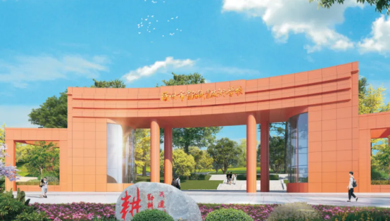 贛州市前沿職業(yè)技術(shù)學(xué)校