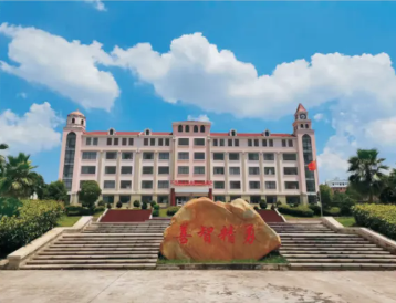 贛州市前沿職業(yè)技術(shù)學(xué)校