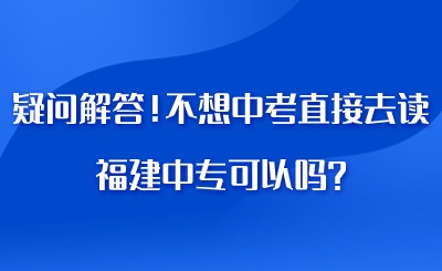 醫(yī)療防護(hù)新聞資訊倡議公眾號(hào)首圖(4) (14).jpg