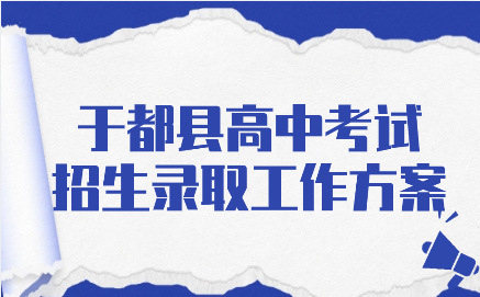 江西初中升學網(wǎng)