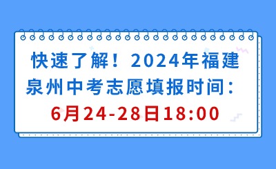 醫(yī)療防護(hù)新聞資訊倡議公眾號首圖(3) (13).jpg