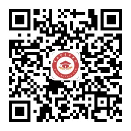 中職公眾號(hào)