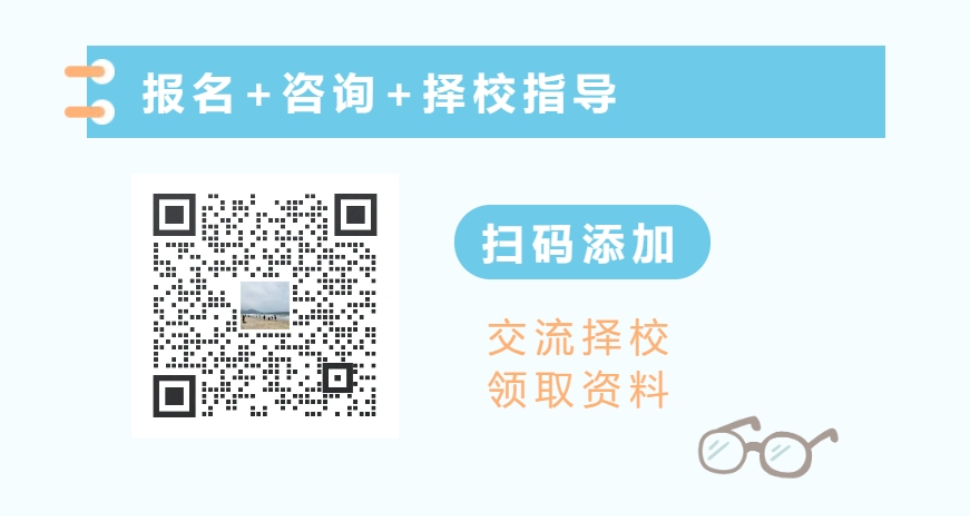 福建中華技師學(xué)院報(bào)名聯(lián)系方式：