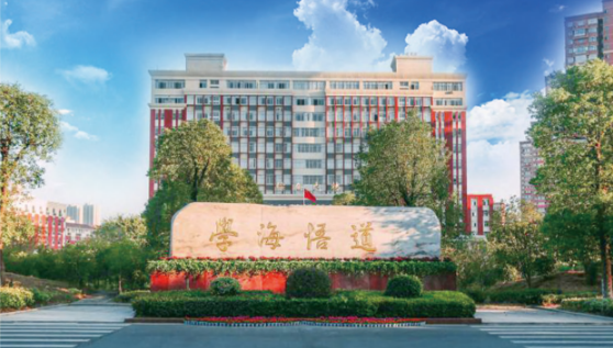 南昌運輸職業(yè)技術學校圖片