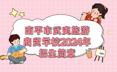 推文宣傳創(chuàng)意公眾號首圖(1) (2).jpg