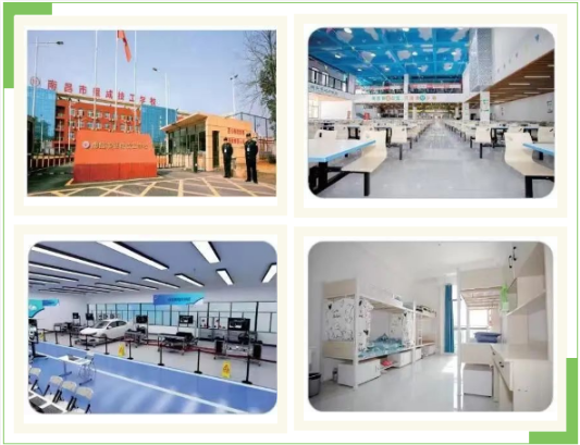 南昌市望成技工學(xué)校