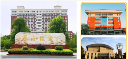 南昌運輸職業(yè)技術(shù)學(xué)校