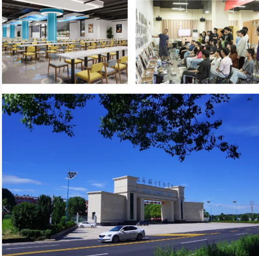 臨川實驗學(xué)校