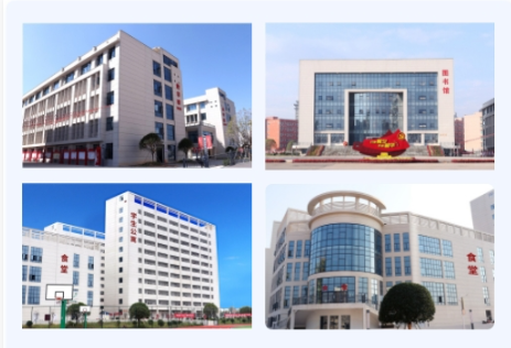 撫州市技工學(xué)校