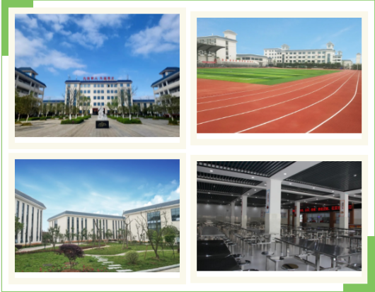 貴溪市職業(yè)中學(xué)