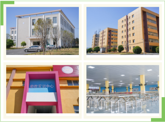 新余市中科職業(yè)高級中學(xué)