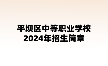 副本_藍(lán)色扁平插畫風(fēng)拒絕噪音宣傳科普公眾號(hào)首圖__2024-05-28 11_49_34.png
