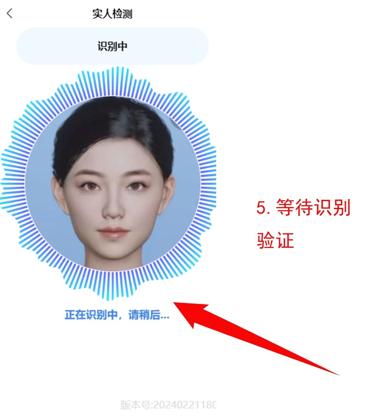 中考重要資訊！2024年重慶中考聯(lián)招志愿填報流程詳情