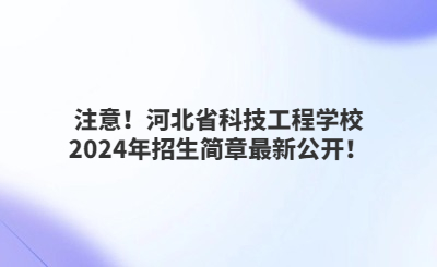 本周熱點(diǎn)資訊消息mbe公眾號(hào)首圖 (5 (7).jpg