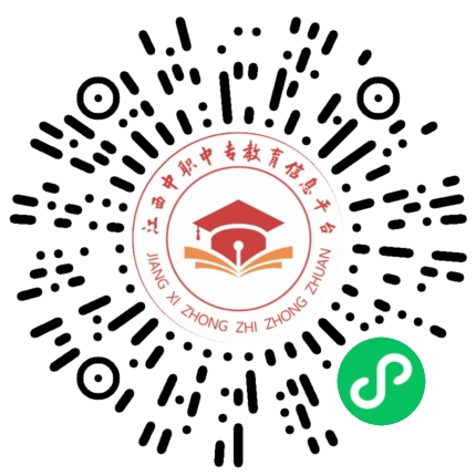 南昌普通高中學校招生計劃