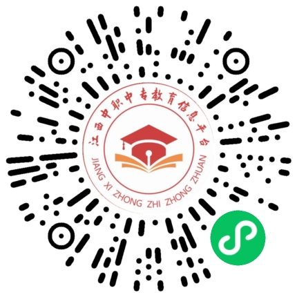 南昌普通高中學校招生計劃