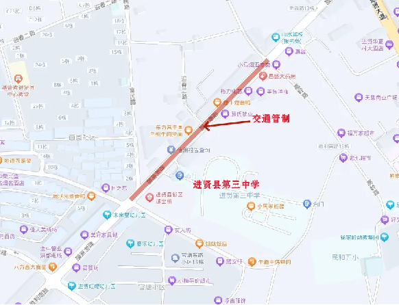 重磅!2024南昌中考考場(chǎng)各區(qū)交通管制一覽