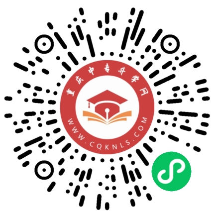 熱門推薦！2024年重慶中職院校預(yù)約看校報名來啦!