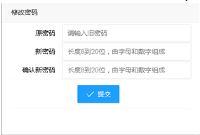 必讀！2024年寧德中考志愿填報須知