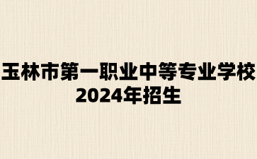 副本_藍(lán)色扁平插畫(huà)風(fēng)拒絕噪音宣傳科普公眾號(hào)首圖__2024-06-19 09_42_04.png