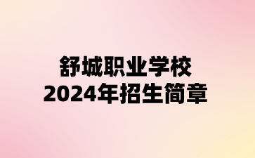 副本_藍色扁平插畫風拒絕噪音宣傳科普公眾號首圖__2024-06-21 09_56_07.png