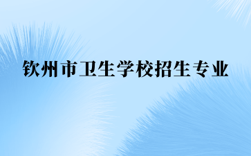 廣西初中招生網(wǎng)