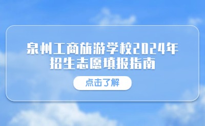 今日新聞早知道實景資訊公眾號首圖(2) (1).jpg