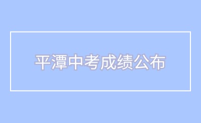 今日新聞早知道實景資訊公眾號首圖(4) (1).jpg