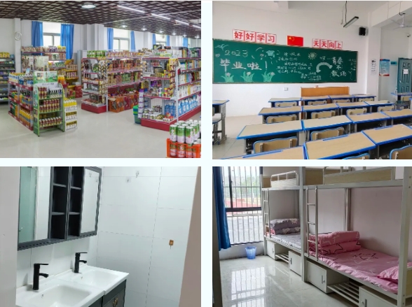 注意!2024年南昌市望成技工學(xué)校招生簡章