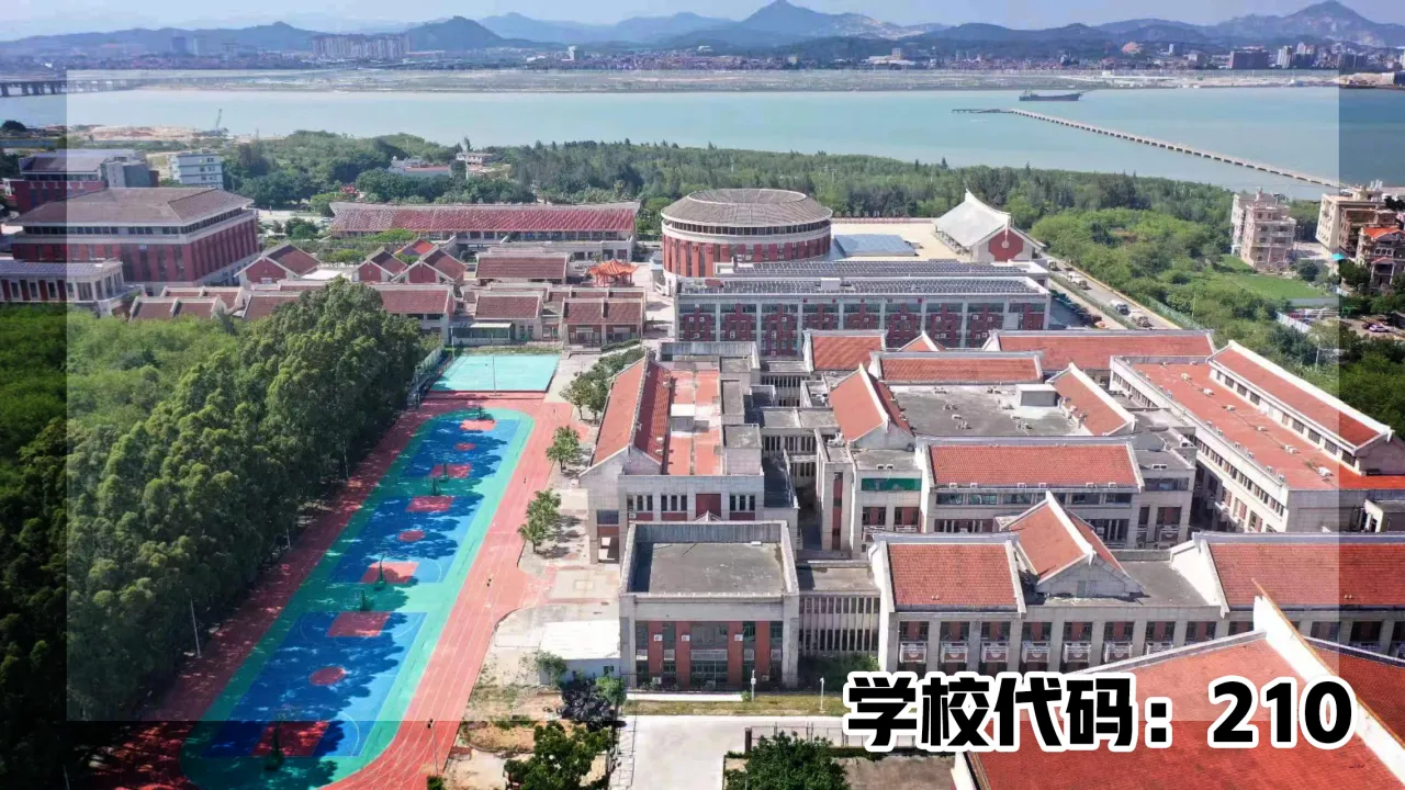 福建寶藏技校推薦：廈門翔云技術學校