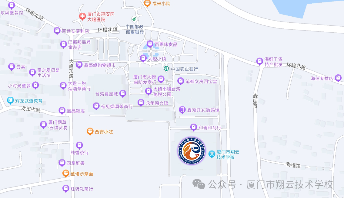 福建寶藏技校推薦：廈門翔云技術學校