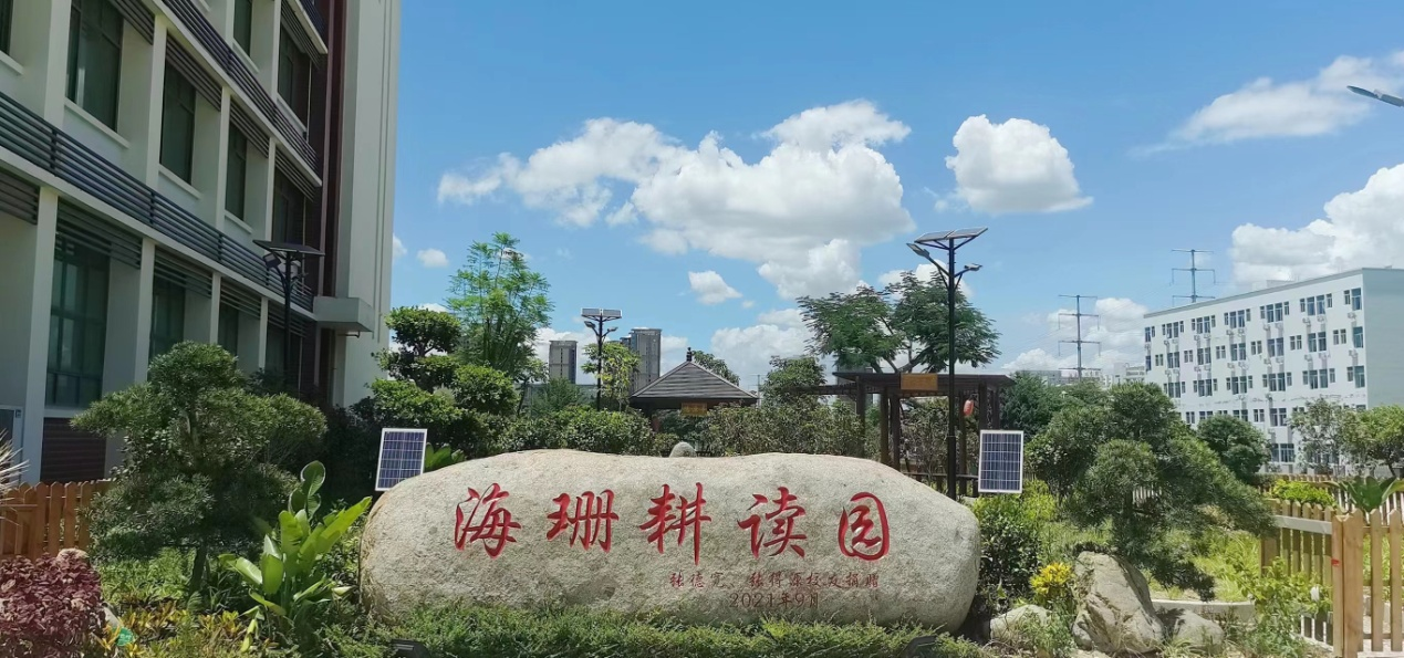 泉州市泉中職校三年制中職征求志愿批次名額及征求志愿填報(bào)指南