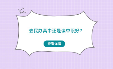 廣西初中招生網(wǎng)