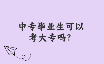 廣西初中招生網(wǎng)