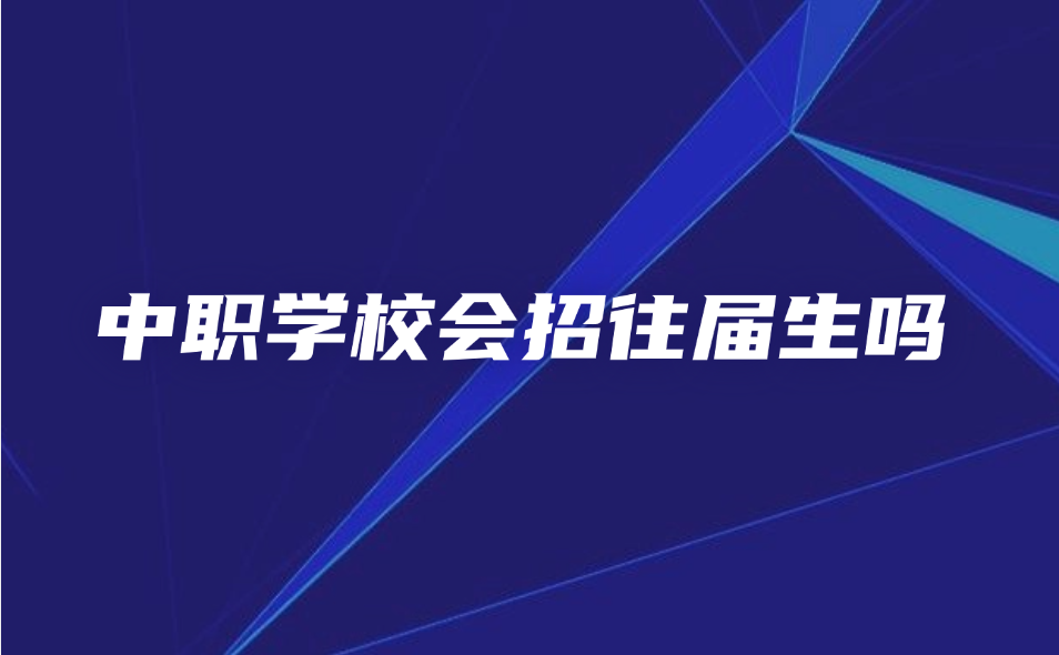 江西中職學(xué)校